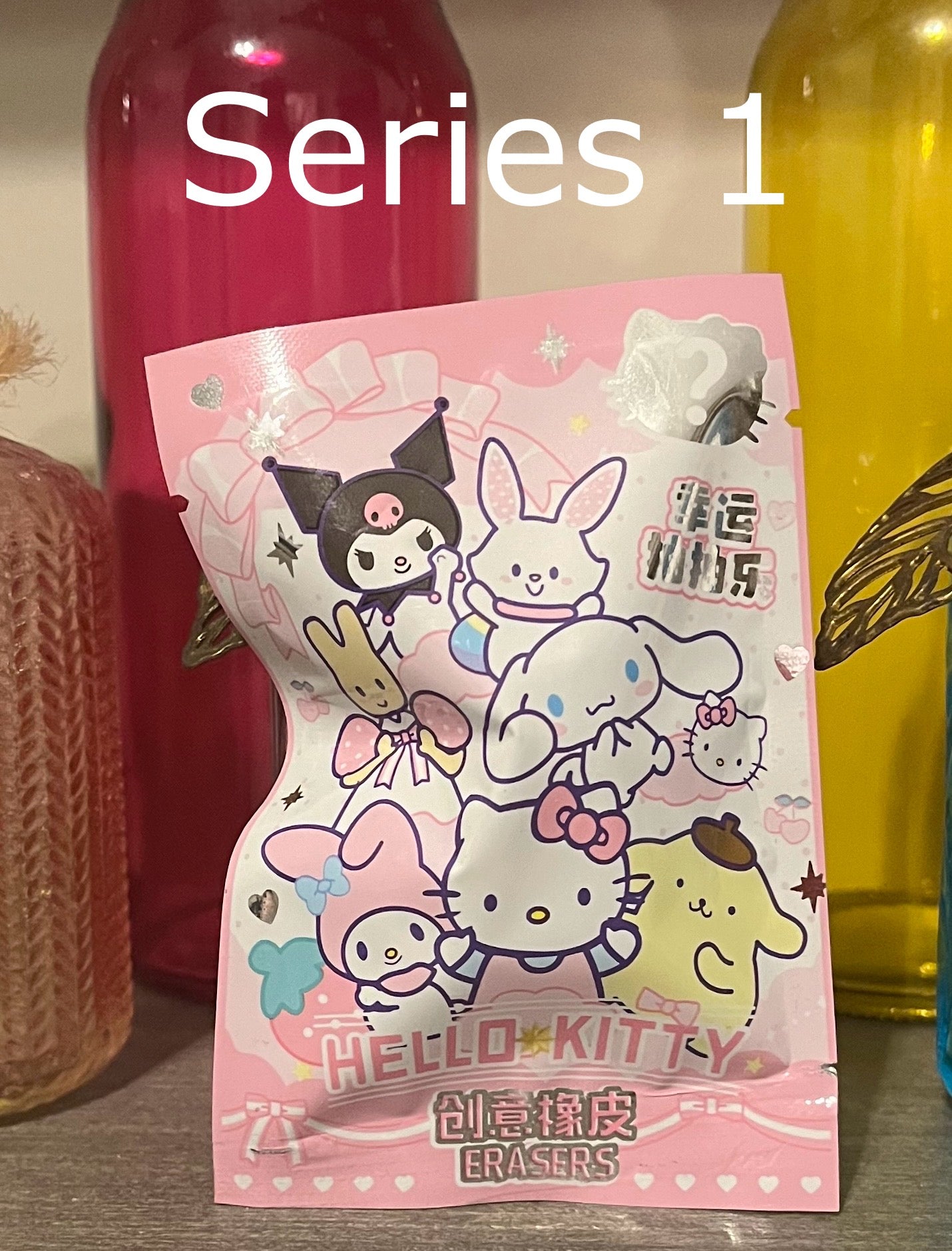 Series 1 Hello Kitty Eraser Mystery Bags