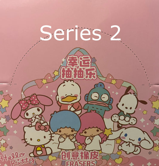 Series 2 Hello Kitty Eraser Mystery Bags