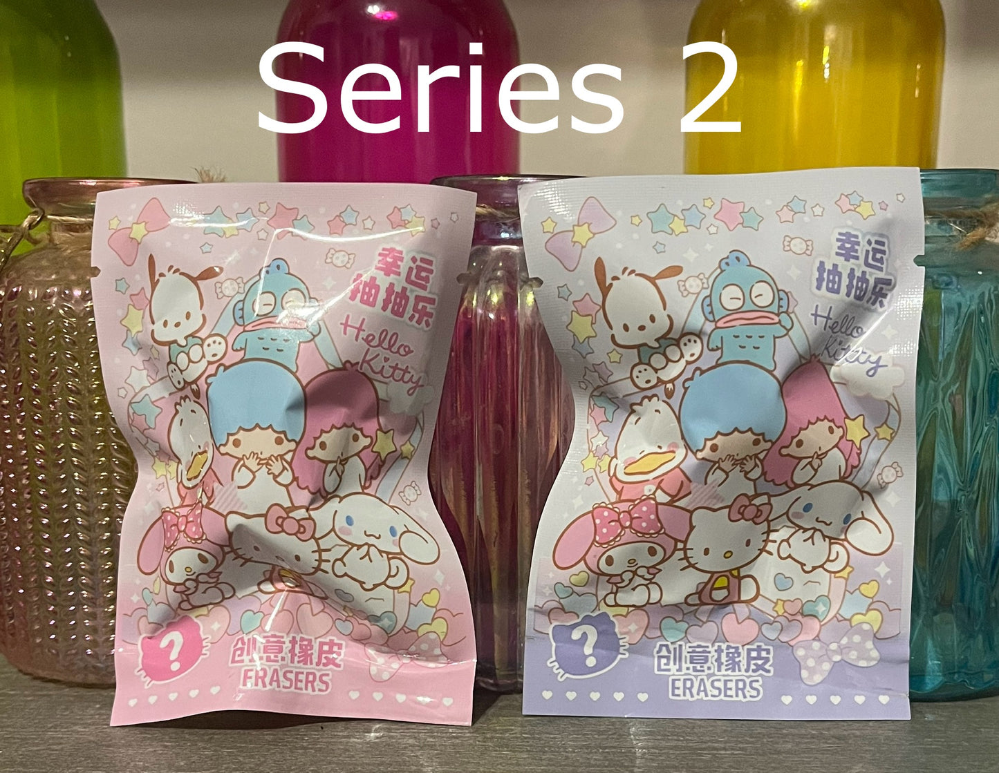 Series 2 Hello Kitty Eraser Mystery Bags